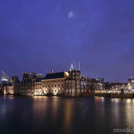 Hotel Express - Parliament By Ihg 3*