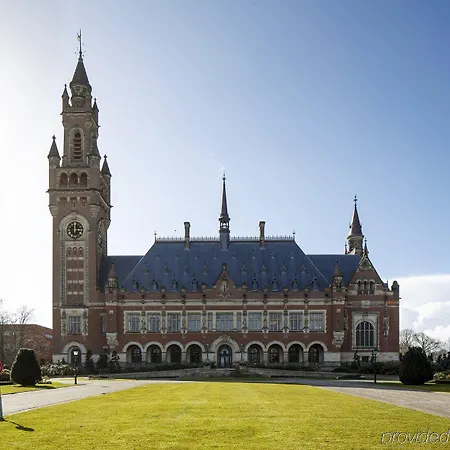 Отель Express - Parliament By Ihg